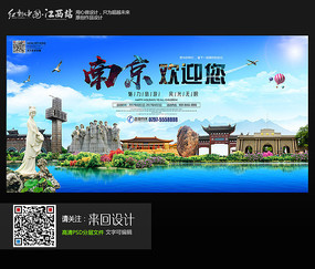 日本大阪工业大学本科offer